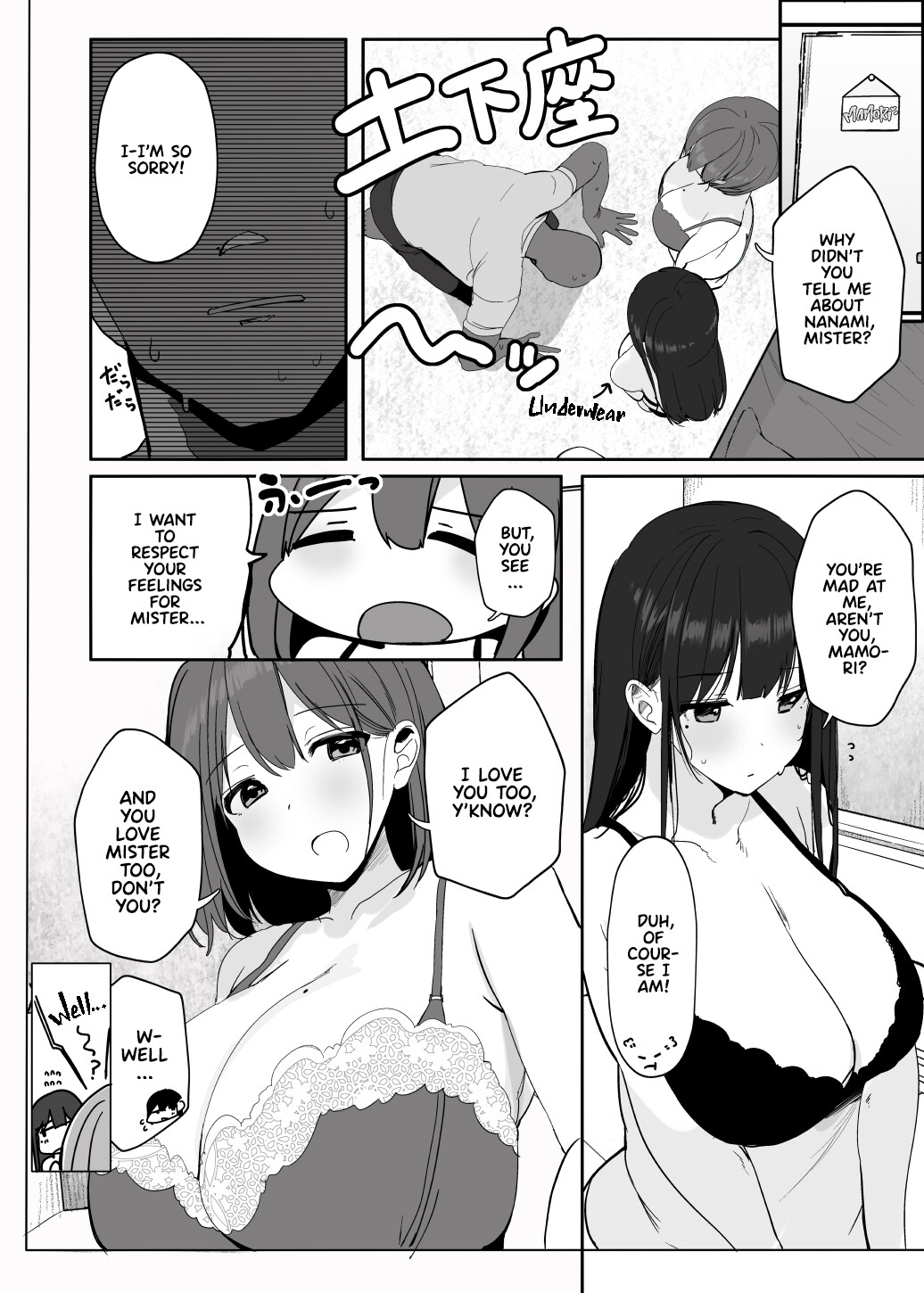 Hentai Manga Comic-Mister, Want a Double Whopper?-Read-25
